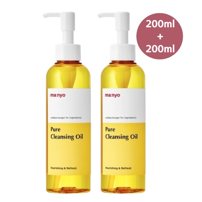【正規品/1+1】ピュアクレンジングオイル, 200ml/低刺激/鎮静/ディープクレンジング/栄養/保湿/韓国国コスメ