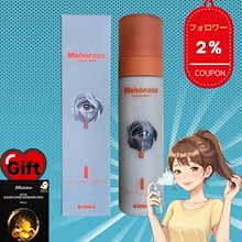 Qoo10 | 「pharmesthetic」のブランド検索結果(人気順)：pharmesthetic