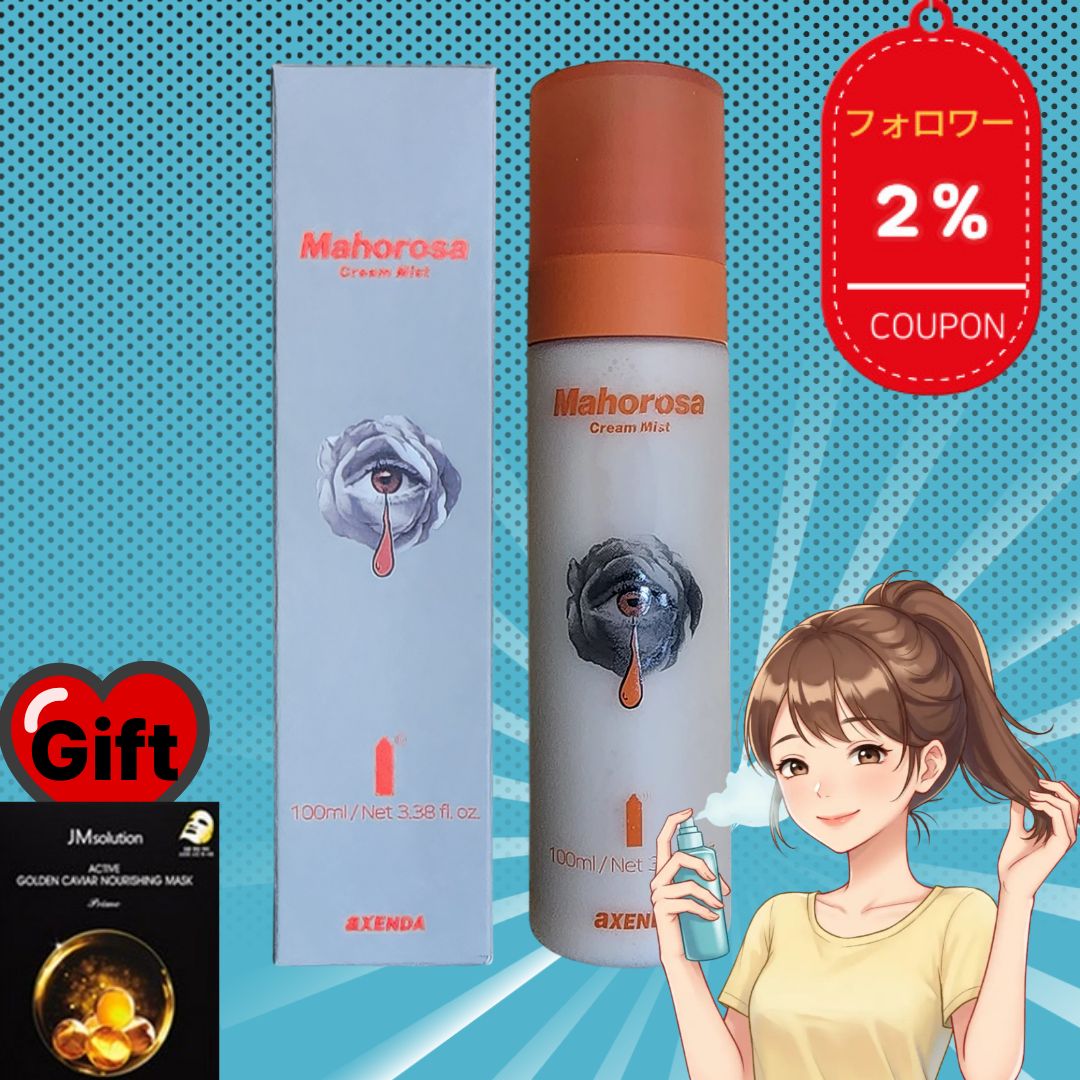Qoo10] aXENDA [正規品] AXENDA MAHOROS