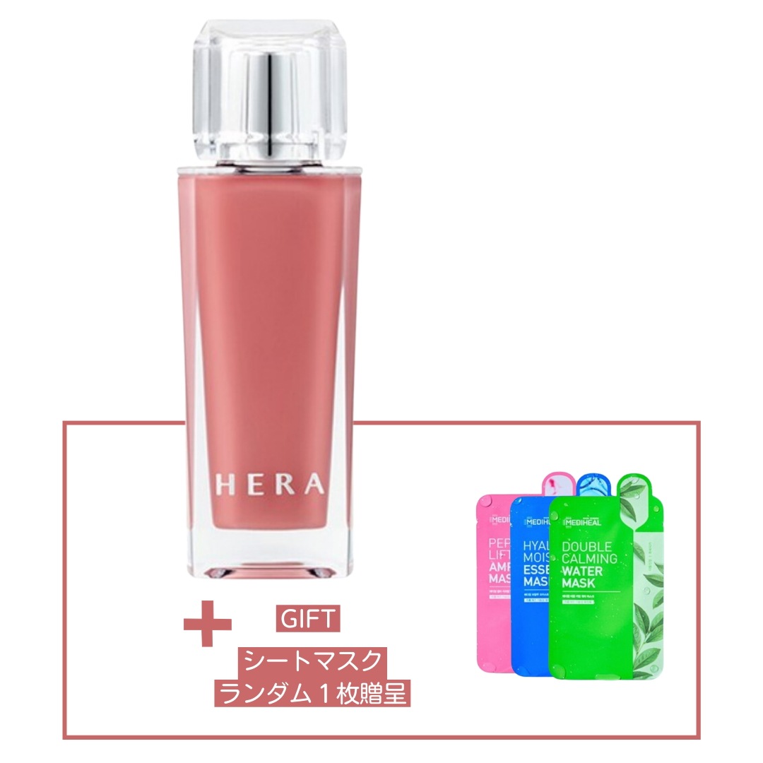 センシュアルフィッティンググロウティント　103 HIDDEN MAUVE 5g Jennie リップ うるおいリップ