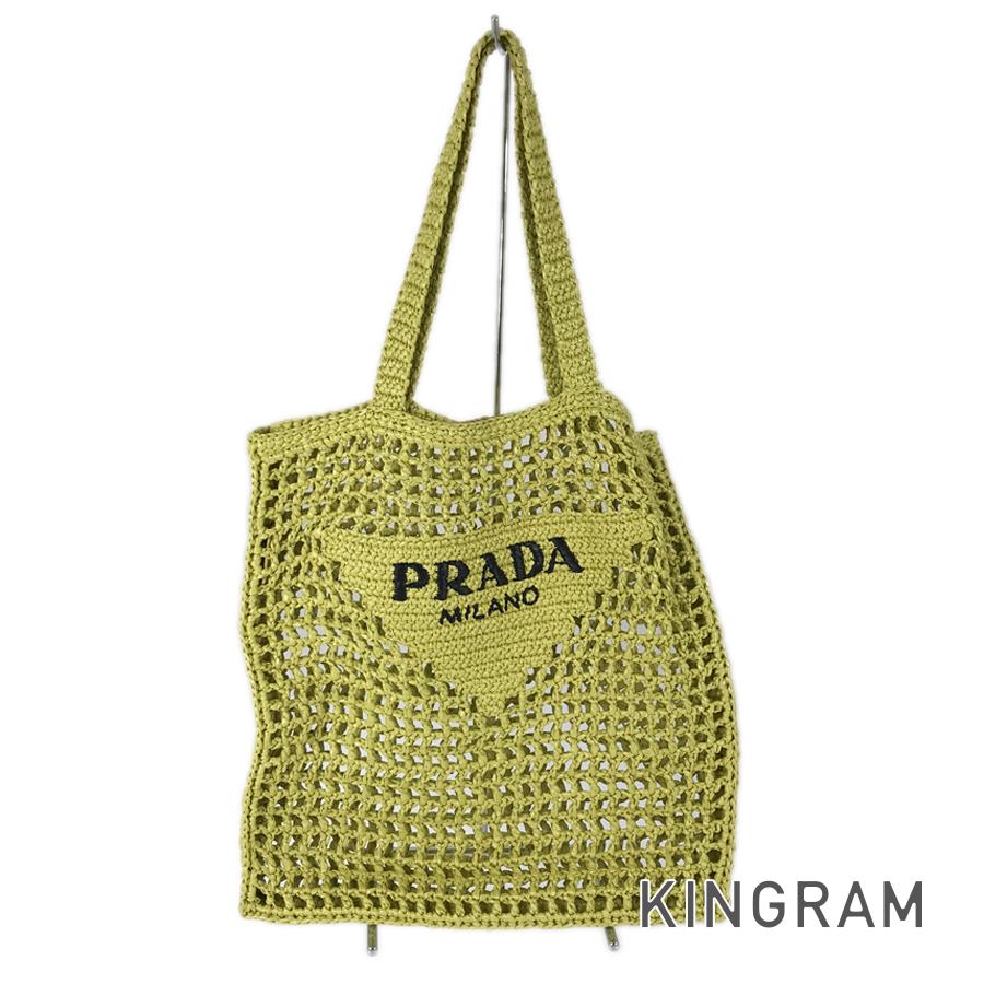 クロシェ トートバッグ ftj【中古】