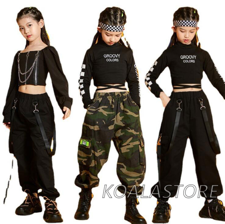 ヒップホップ風 へそ出しトップス 女の子ジャズダンス衣装 チュールスカート 舞台衣装 韓国風 ステージ衣装 HIPHOP 110cm-180cm ストリートダンス K-POP 上下セット カーゴパンツ