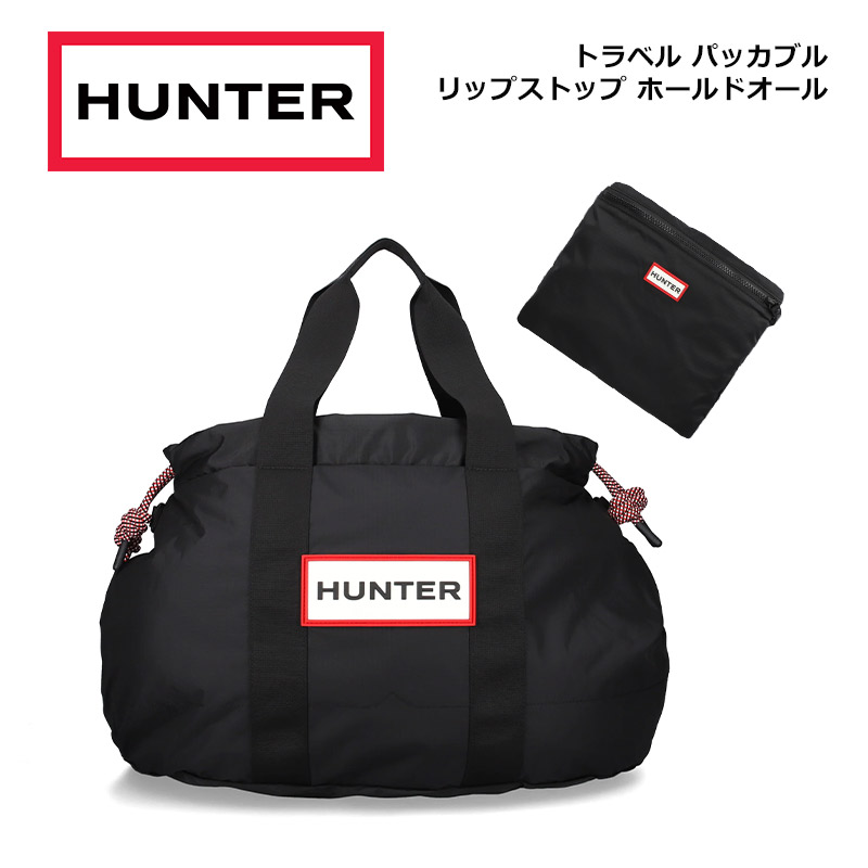 トラベル パッカブル リップストップ ホールドオール 折りたたみ バッグ UBW7132NRS 旅行 ジム ブランド トラベル 正規販売