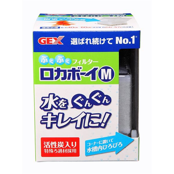 (まとめ) ロカボーイ M (ペット用品) (×6セット)