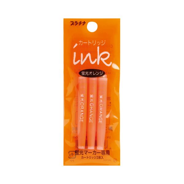 (まとめ) プラチナ 蛍光マーカープレピー専用カートリッジ オレンジ SPKS-150N#75 1パック（3本） (×100セット)