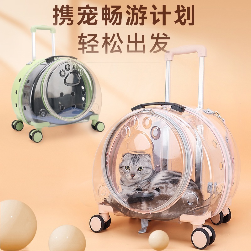ペットボックス新型透明シンプル大容量携帯アイデアペットショルダーバッグ宇宙室犬用スーツケース