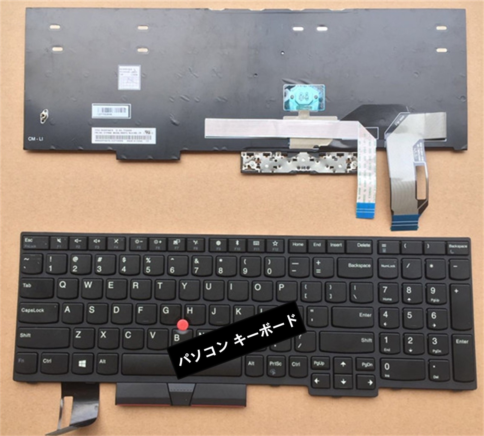 ノートパソコンキーボード E580 E585 L580 対応 LENOVO ノートとの互換性あり ノート修理交換用英語キーボード バックライト付