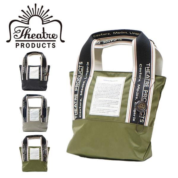 【クリックポスト】シアタープロダクツトート 小さめ レディース 鞄 かばん シアター ファッション ブランド かわいい カジュアル シンプル コンパクト