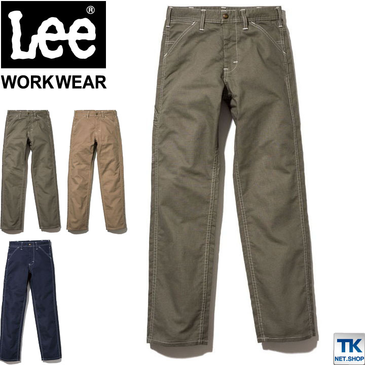 Lee ペインターパンツ メンズ ワークパンツ 作業ズボン WORKWEAR ストレッチダック PAINTER PANTS ボンマックス スラックス 春夏 /bm-lwp66003