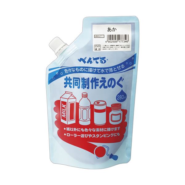 (まとめ) ぺんてる 共同制作えのぐ あかWMG2T11 1個 (×30セット)