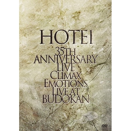 布袋寅泰 ／ Climax Emotions Live at 武道館(通常盤) (DVD) TYBT-10047