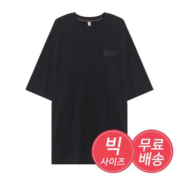 メンズ オーバーフィット ジョンマーティン バックプリント 半袖Tシャツ AC-TSH-Q012