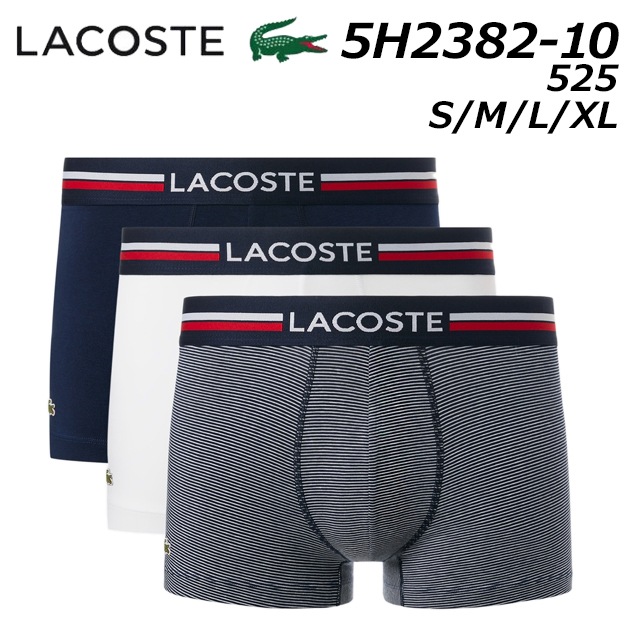 ラコステ 5H2382-10 ３パックストレッチコットントランクショーツ メンズ 下着返品・交換不可