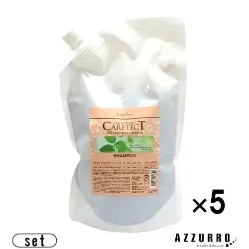 ナプラ ケ アテクト カラー シャンプーＶ ハリ コシ 700ml 詰め替え 合計5点セット【宅急便対応】【翌日着対応】