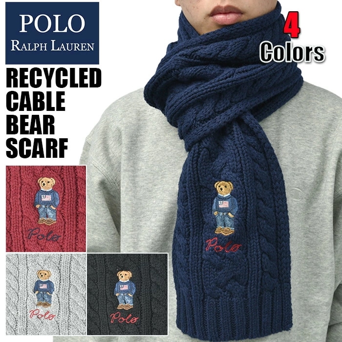 ラルフローレン マフラー メンズ レディース キッズ ポロベアー POLO RALPH LAUREN Recyecled Cable Bear Scarf ベア 熊 ウール ニット ロング ユニセック