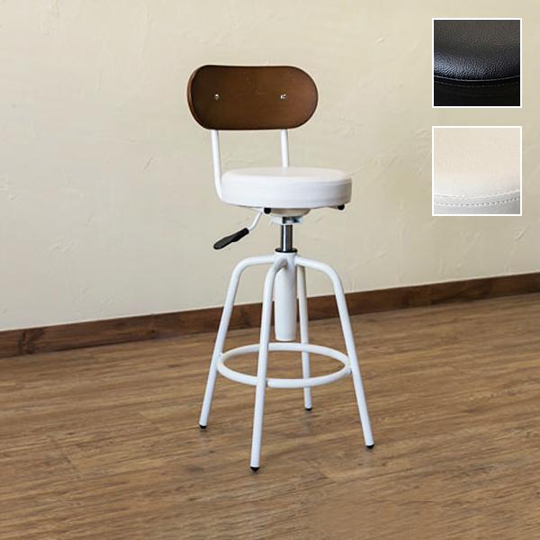 カウンターチェア 白 ホワイト 黒 ブラック 北欧 おしゃれ 昇降式 椅子 バーチェアー アンティーク調 カフェ風 回転 ハイチェア かっこいい レトロ