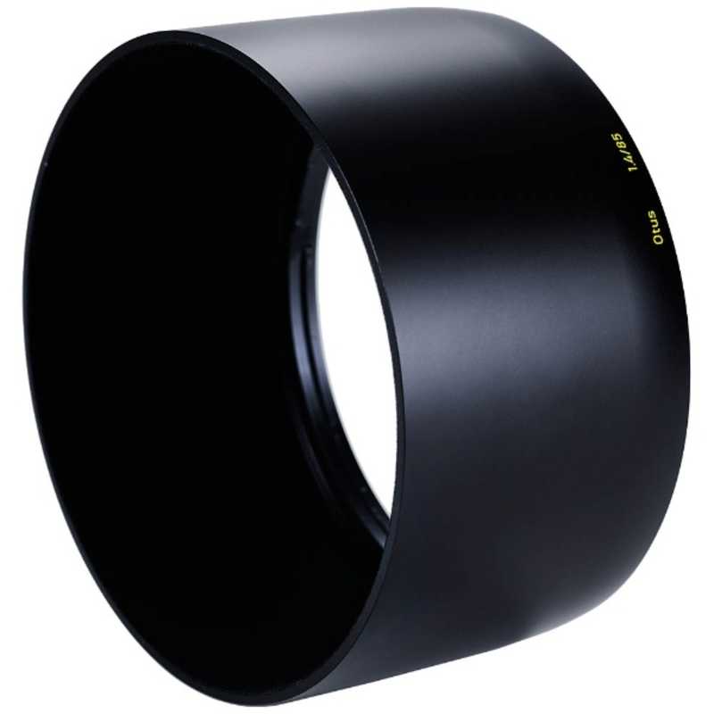 カールツァイス　Otus1.4/85用レンズシェード
