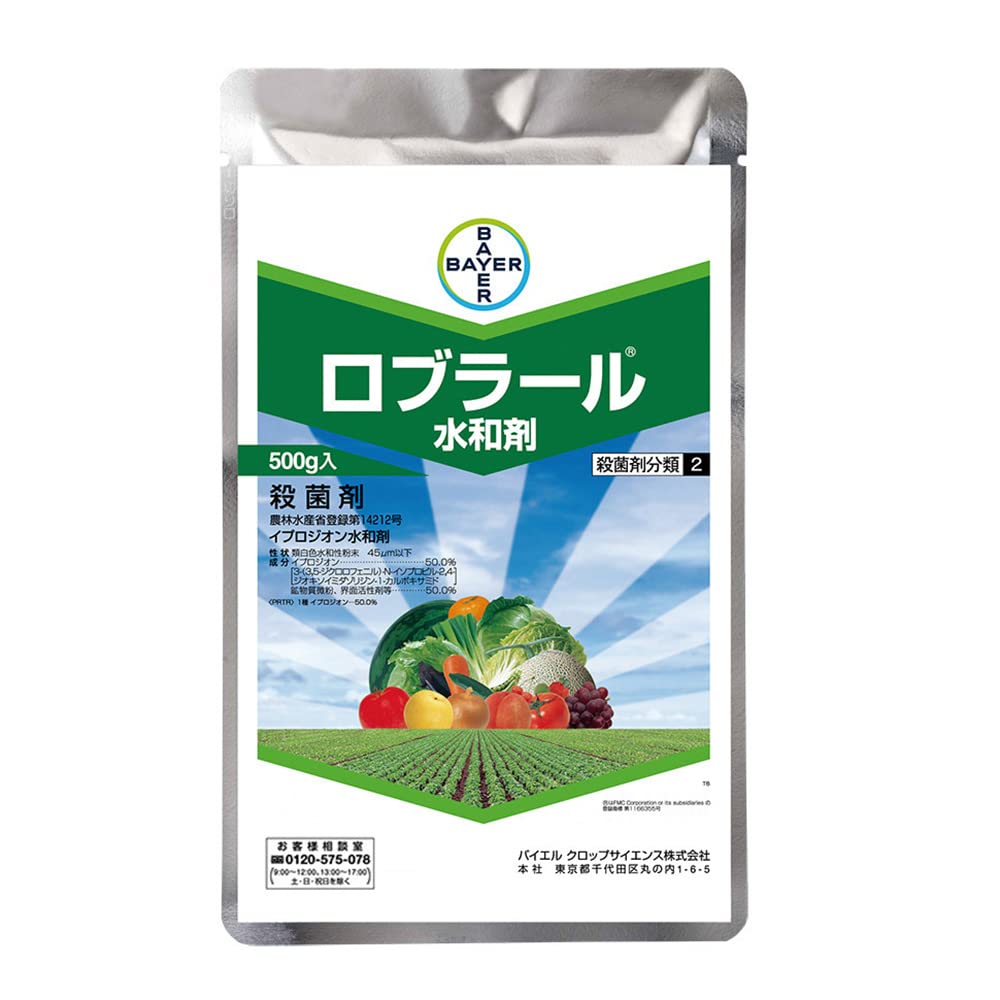送料無料 バイエルクロップサイエンス 殺菌剤 ロブラール水和剤 500g 7,056円