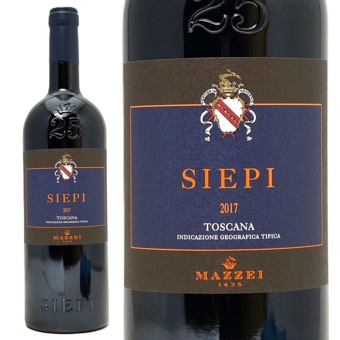 2017 シエピ 750ml マッツェイ フォンテルートリ トスカーナ IGTイタリア 赤ワイン コク辛口 ワイン ^FCFTSI17^