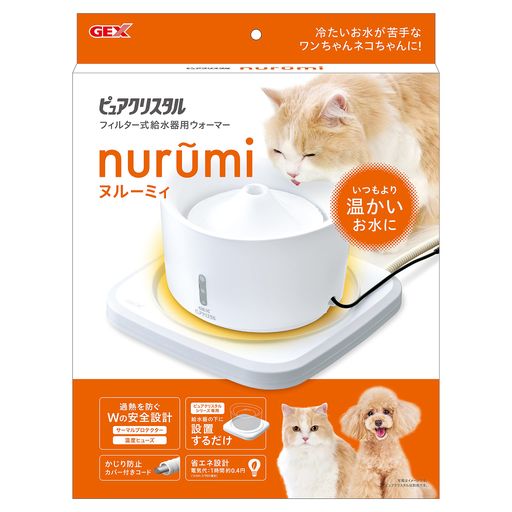 ジェックス GEX ピュアクリスタル ヌルーミィ ピュアクリスタル用ウォーマー 置くだけカンタン いつもの水が+5~10Cに ペット用