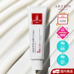 ARZTINエルツティン 公式ショップ - 健康肌はエルツティンから始まる