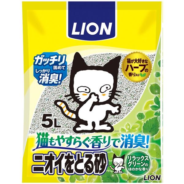 (まとめ)ニオイをとる砂 リラックスグリーンの香り5L (ペット用品)(×4セット)