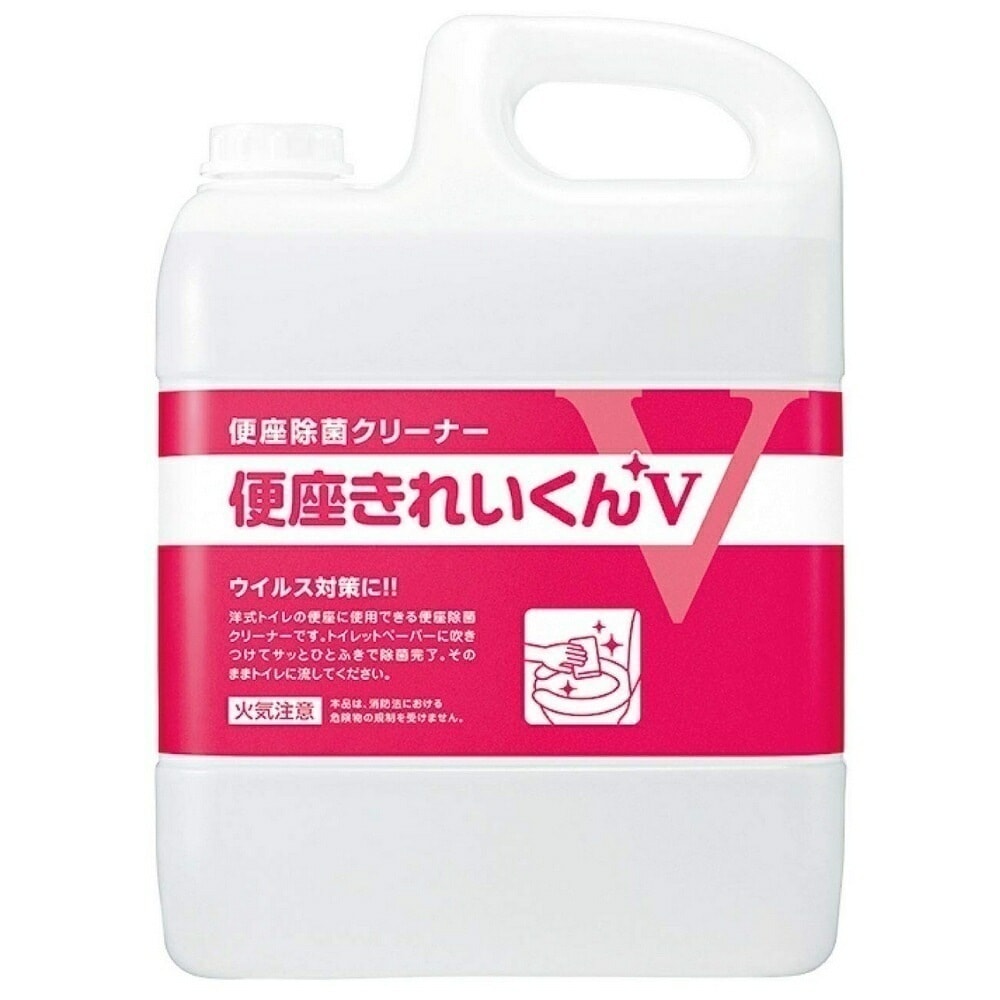 サラヤ　便座除菌クリーナー　便座きれいくんV　5L×3本入【取り寄せ商品・即納不可】