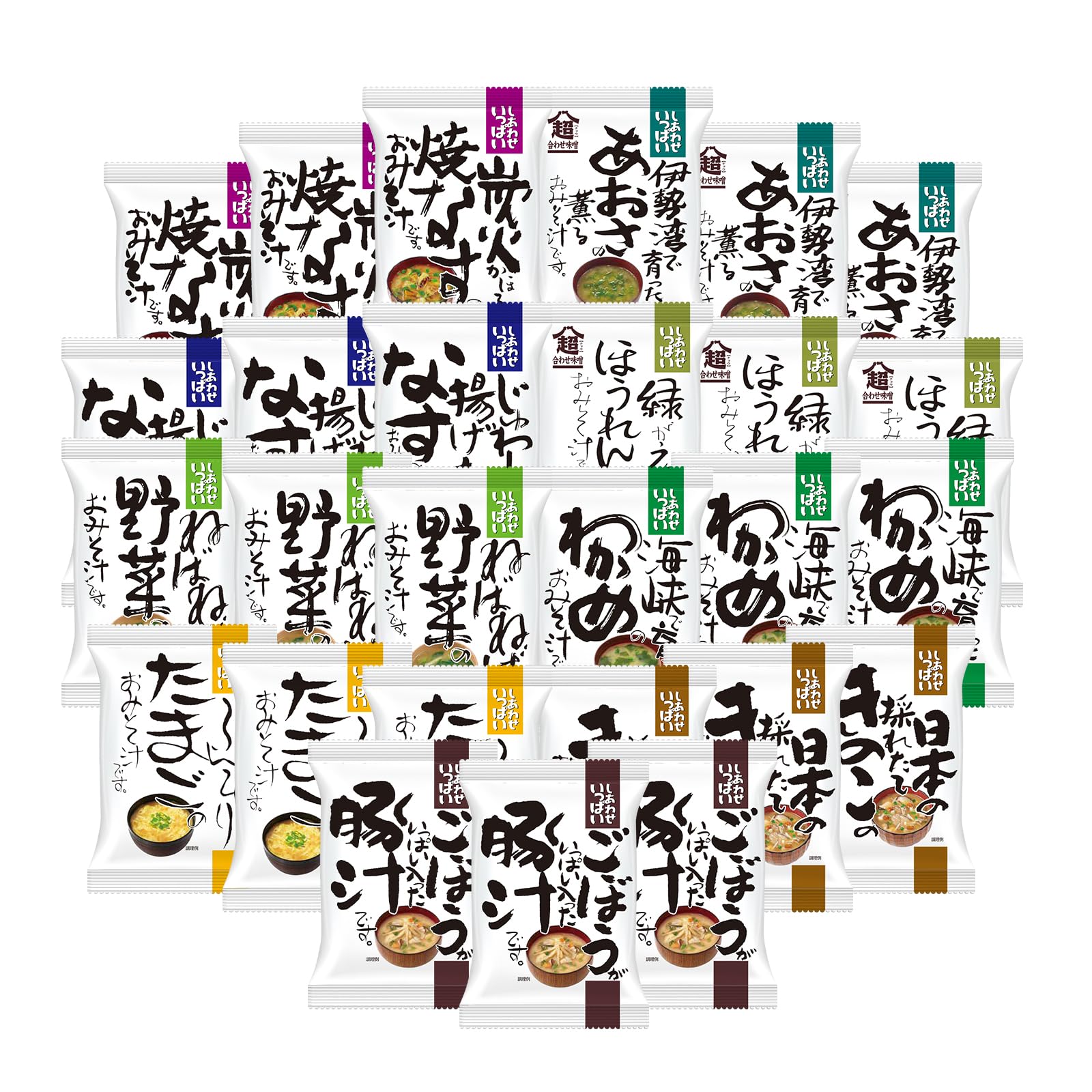 最安値挑戦中 コスモス食品 フリーズドライ 味噌汁 しあわせ味噌汁セット 9種類27食入 詰め合わせ 常温 備蓄 即席