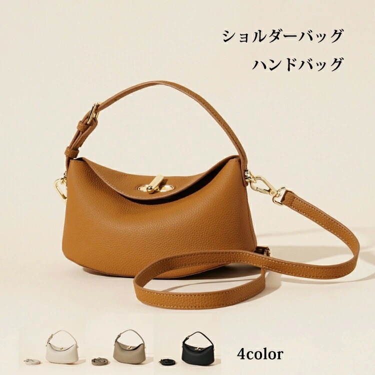 新入庫ハンドバッグ レディース 小さめ 2way 横長バッグ 合皮 ワンハンドル ミニバッグ ショルダーバッグ 斜めがけ 軽い 大人 黒 春夏 夏バッグ 敬老の日 プレゼント セレモニーバッグ/入園式