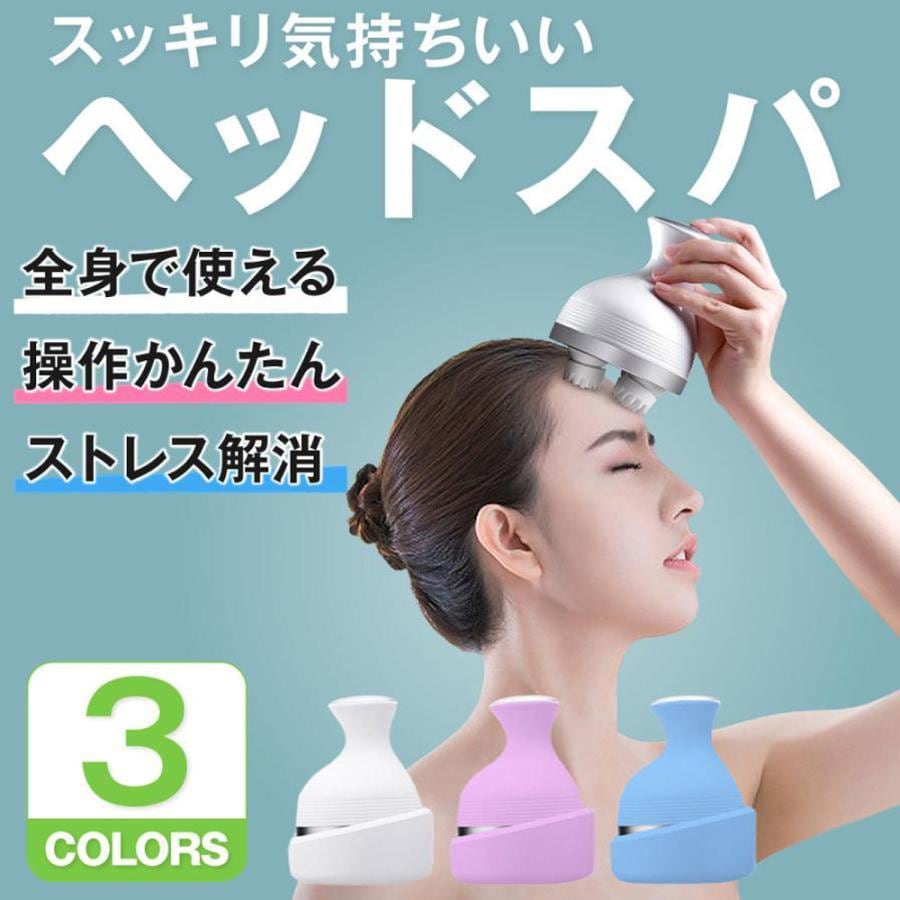 ヘッドマッサージ器 日本製 ヘッドスパ 全身で使える 4つのモード USB充電 シリコン素材 4つのローラーが 頭皮エステ 節日プレゼント 2023最新版 5,457円