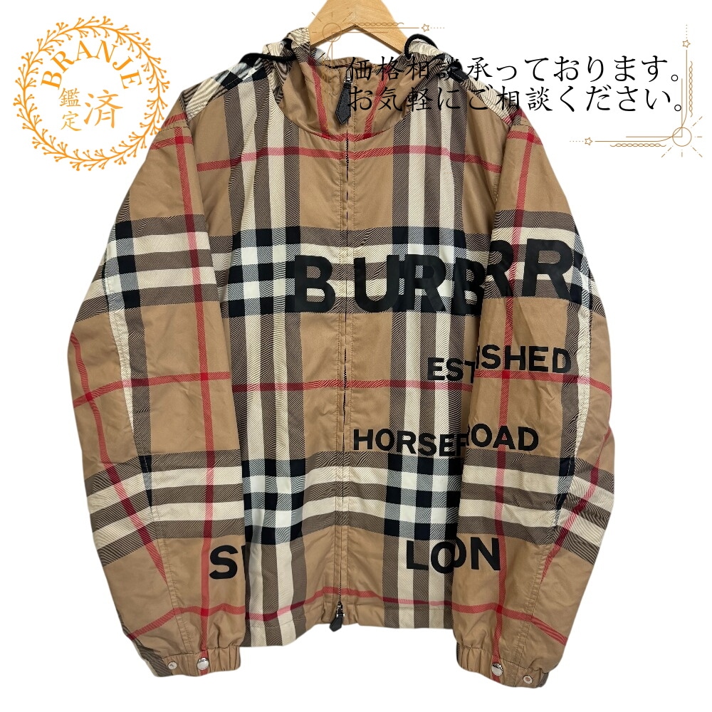BURBERRY バーバリー 8050282 ティッシ期 パーカー ノバチェック ナイロンジャケット ベージュ ブランド L ベージュ