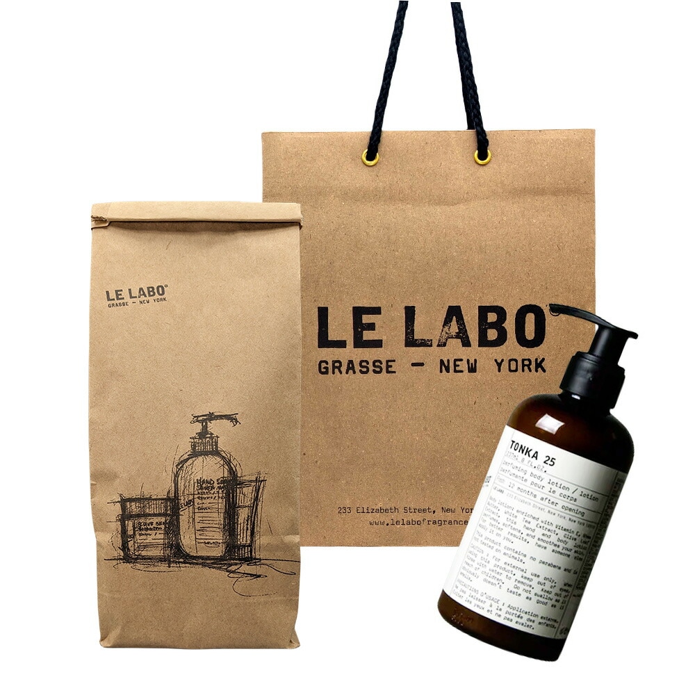 【国内正規品】ル ラボ トンカ 25 ボディローション LE LABO BODY LOTION TONKA 25 ショッパー付き プレゼント　ギフト　紙袋付き 237mL