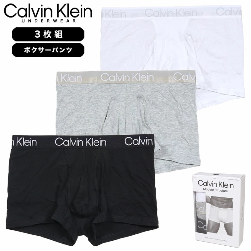 カルバンクライン ボクサーパンツ 3枚組 CALVIN KLEIN トランクス ボクサーブリーフ 下着 メンズ ブランド 大きいサイズ おしゃれ 黒 020