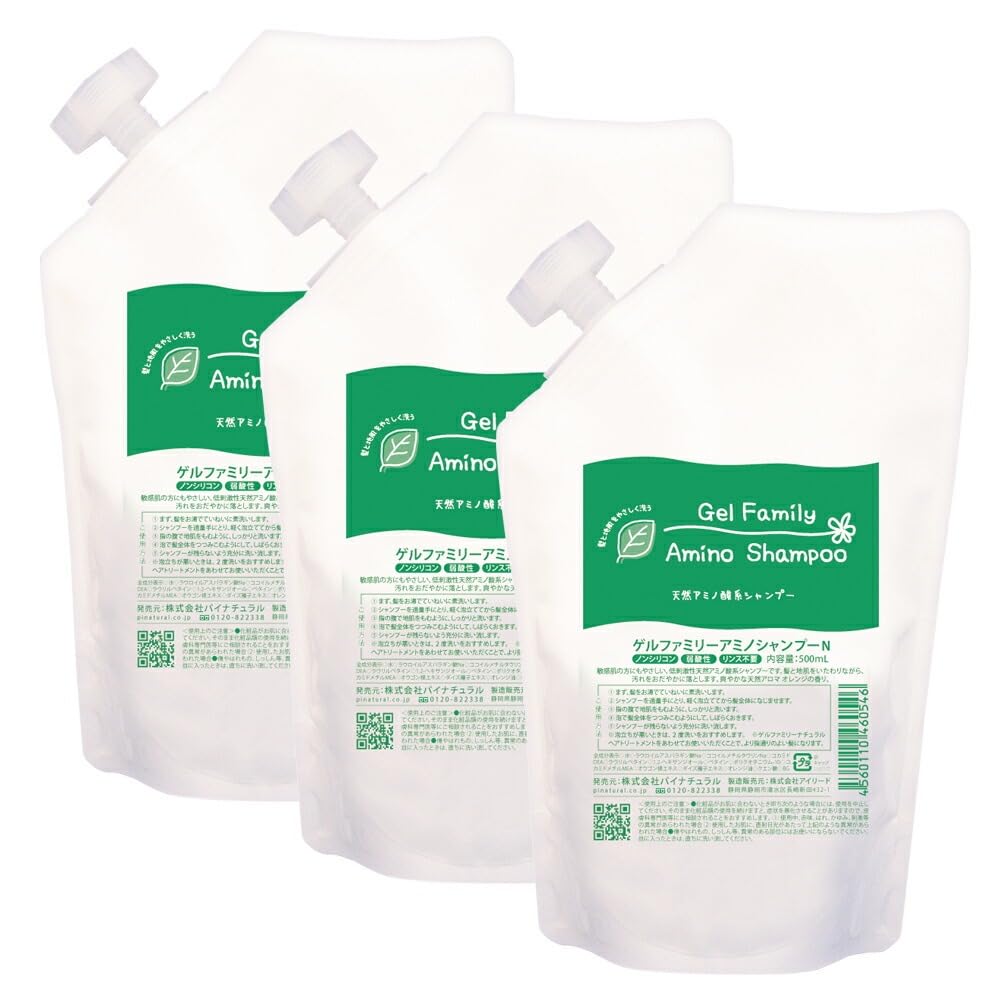 【Qoo10最安値挑戦】 ゲルファミリー アミノシャンプー 詰替用500ml×3個セット
