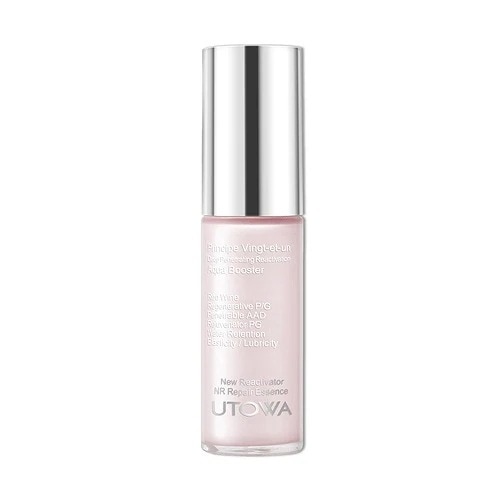 NRリペアエッセンス 35ml