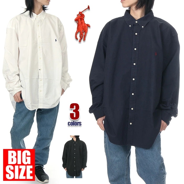 【ビッグサイズ】 【3XL～5XL】 ラルフローレン オックスフォードシャツ メンズ 長袖 RALPH LAUREN ボタンダウンシャツ 長袖シャツ 無地 大きいサイズ 特大 ビッグシルエット
