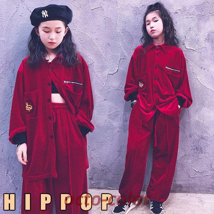 キッズダンス衣装 セットアップ ヒップホップ ワインレッド 韓国 かっこいい 派手 コート パンツ ステージ衣装 洋服 HIPHOP 練習着 発表会 イベント 100 170