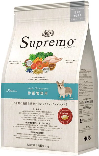他サイト： ニュートロ　子猫　子猫用　チキン＆サーモン　２ｋｇ　キャットフード　お一人様５点限り　猫　ＣＲＣ35―12―32―24―00の商品画像