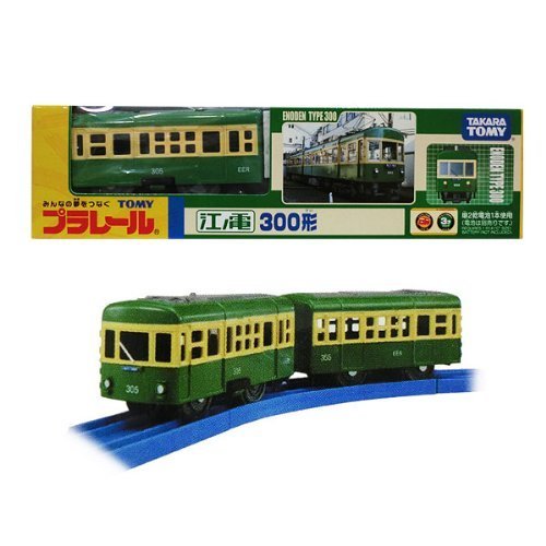 タカラトミーアーツ(TAKARATOMY A.R.T.S) プラレール 江ノ電 300形 (江ノ島電鉄・江の電)TOMY タカラトミー(＊)