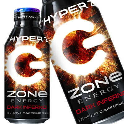 サントリー ハイパーゾーンダーク HYPERZONeDARK 400mlボトル缶24本【34営業日以内に出荷】