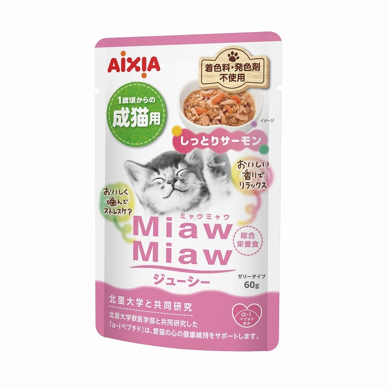 （まとめ買い）MiawMiawジューシー しっとりサーモン60g 猫用フード [x40]