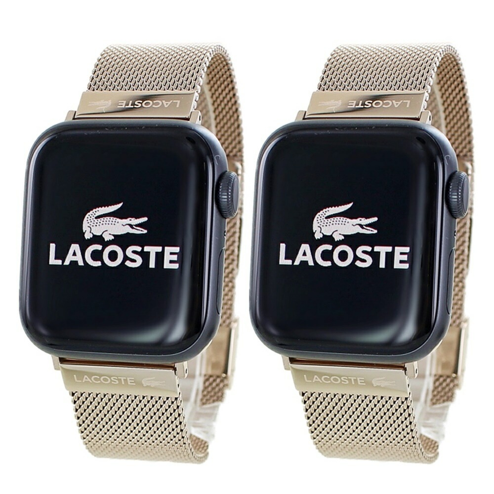 同サイズ お揃い ラコステ アップルウォッチバンド ゴールド ペア カップル apple watchバンド メンズ レディース ブランド おしゃれ シリーズ 9 8 7 SE 全シリーズ対応 38 4