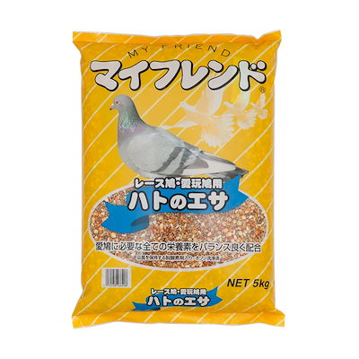 他サイト： 鳩の餌　黒瀬ペットフード　マイフレンド　ハトのエサ　餌　５ｋｇ　鳥　フード　エサ　ＣＲＣ55―20―60―00―00の商品画像