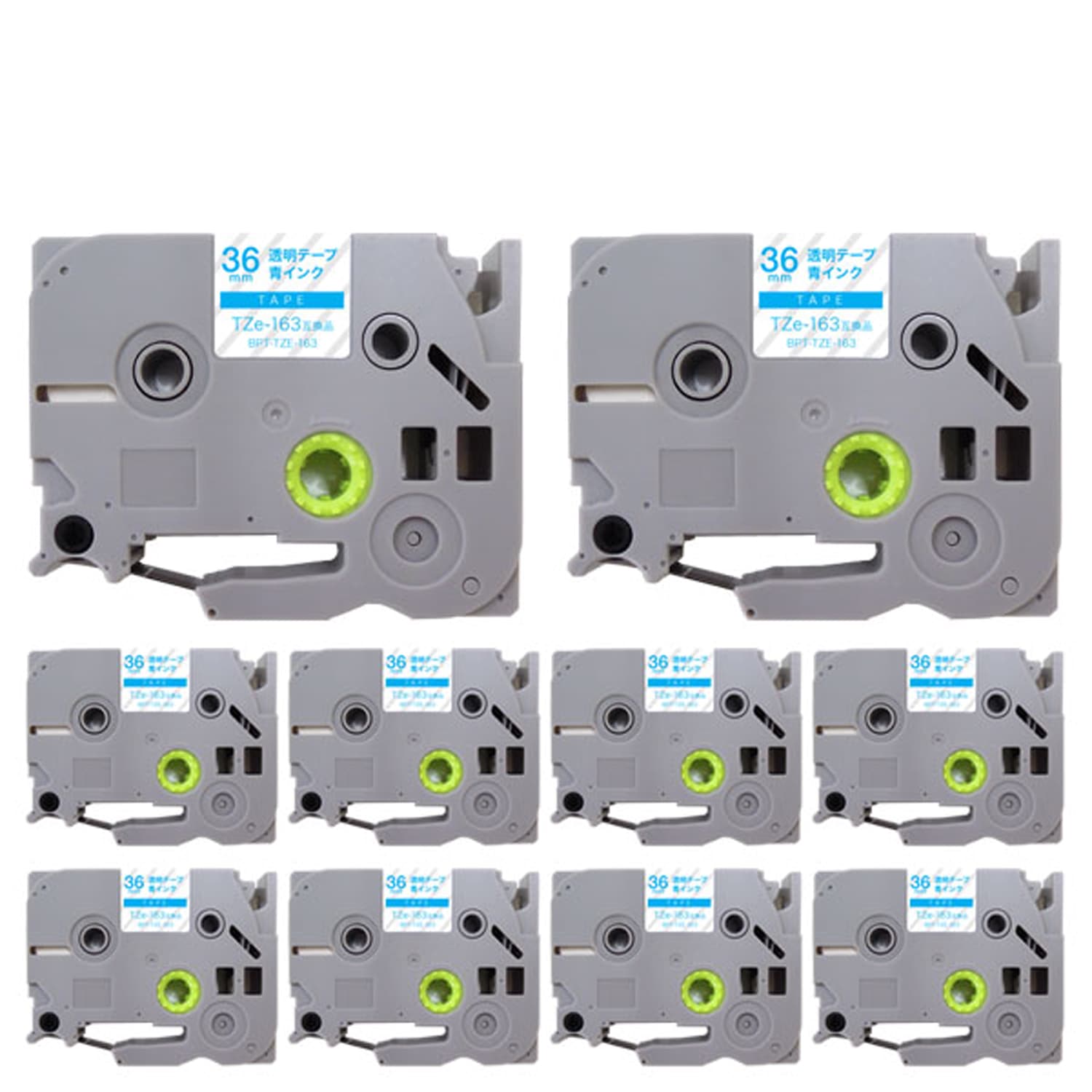 ブラザー用 ピータッチ 互換 テープ TZe-163 ラベルカートリッジ 10個セット ピータッチキューブ対応 36mm／透明テープ／青文字