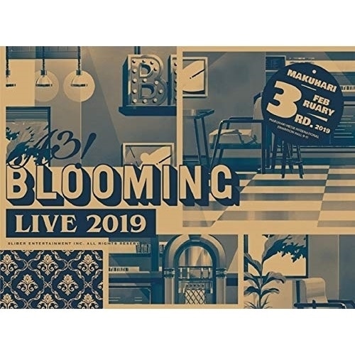 A3! BLOOMING LIVE 2019 幕張公演版 (DVD) PCBP-53929