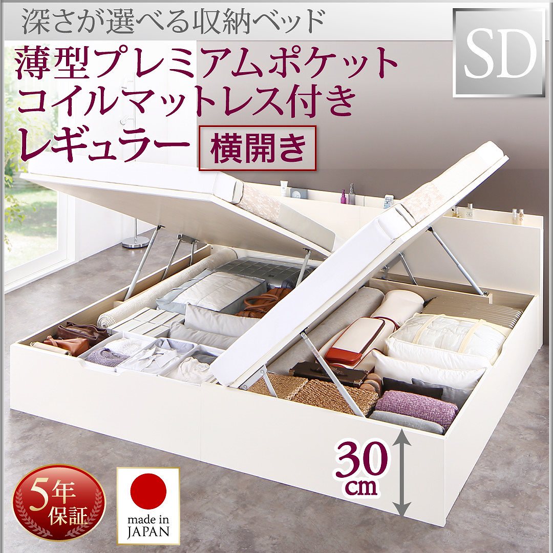 【中古】 初級・３種公務員合格ゼミ社会 ［２００７年度版］/桐原書店/永沼由扶子 楽天市場】【中古】 初級・3種公務員合格ゼミ社会 ［2007