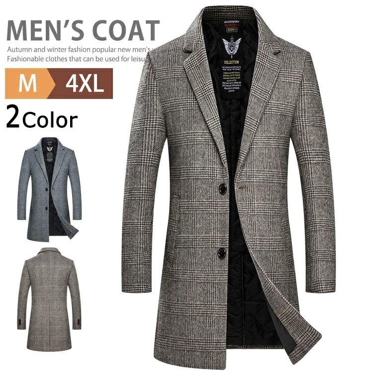 SALE10890円9801円コート メンズ チェスターコート ロングコート ビジネスコート ウールコート 中綿入り 暖かい 防寒 メルトン ジャケット スプリングコート テーラード コート トレンチ