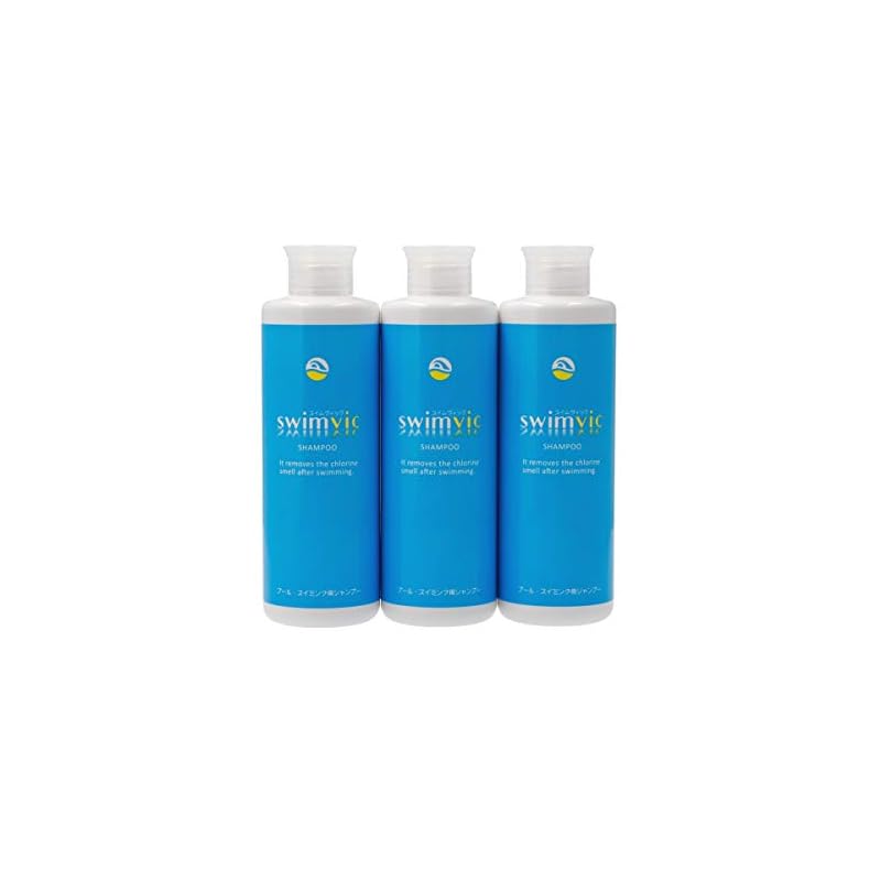 PHD swimvic スイムヴィックシャンプー プールスイミング用 250mL 3本セット