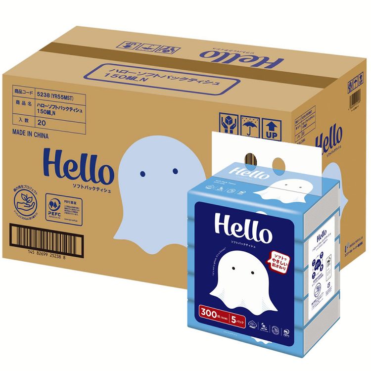 【ケース販売】ティッシュペーパー Hello まとめ買い ハロー ソフトパックティッシュ 150組×5個パック×20個 5238-case
