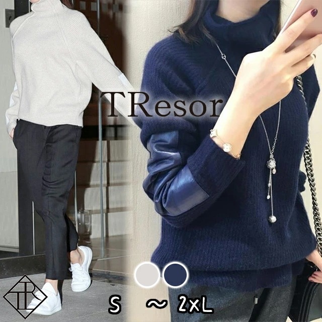 【即納】ニット レディース トップス 長袖 セーター トップス ニットセーター ゆるニット 大きいサイズ おしゃれ バイカラー タートルネック シンプル カジュアル ナチュラル キレイめ 上品 ガー